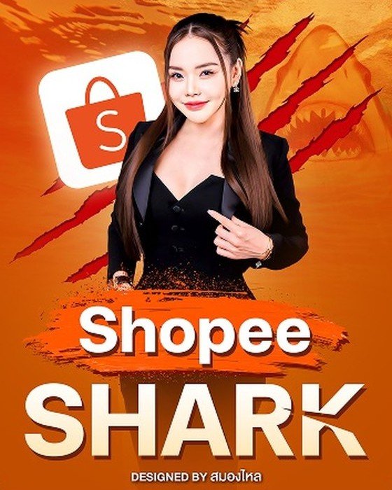 Shopee Shark